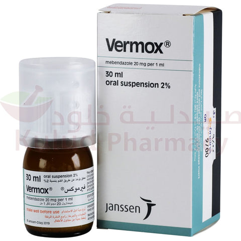 Buy Vermox Suspension 100 Mg 30 ML Online - Kulud Pharmacy
