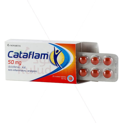 Buy Cataflam Tablet 50 Mg 20 PC Online - Kulud Pharmacy