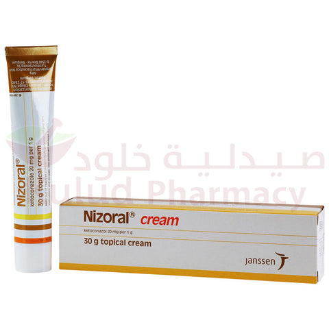 Buy Nizoral Cream 30 GM Online - Kulud Pharmacy