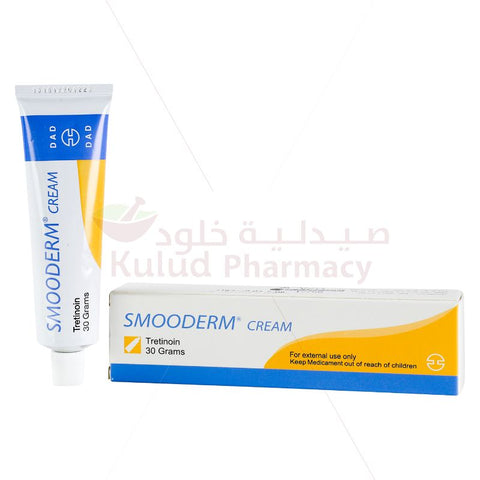 Buy Smooderm Cream 30 GM Online - Kulud Pharmacy