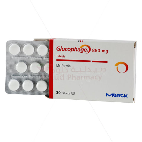 Buy Glucophage Tablet 850 Mg 30 PC Online - Kulud Pharmacy