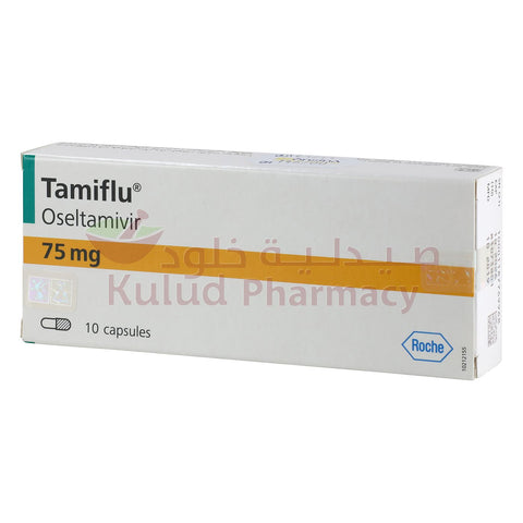 Buy Tamiflu Capsule 75 Mg 10 PC Online - Kulud Pharmacy