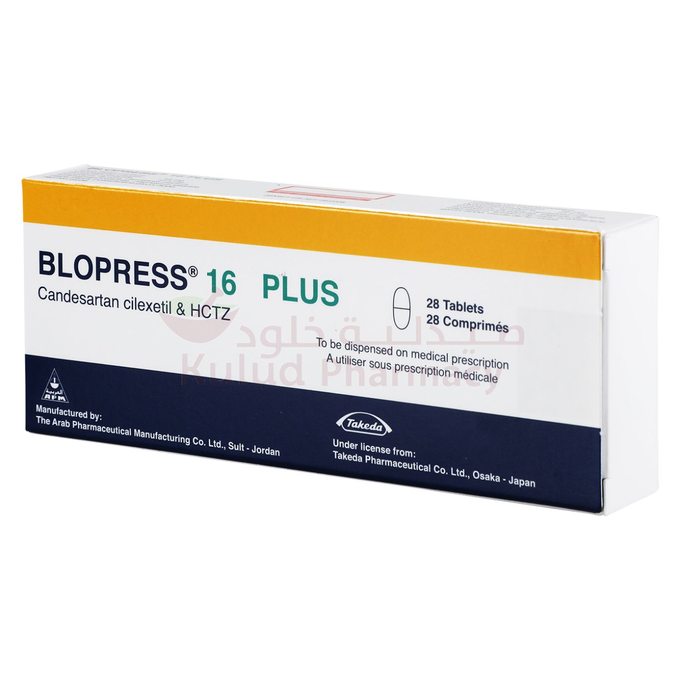 Buy Blopress Plus Tablet 16 12.5 Mg 28 PC Online Kulud Pharmacy