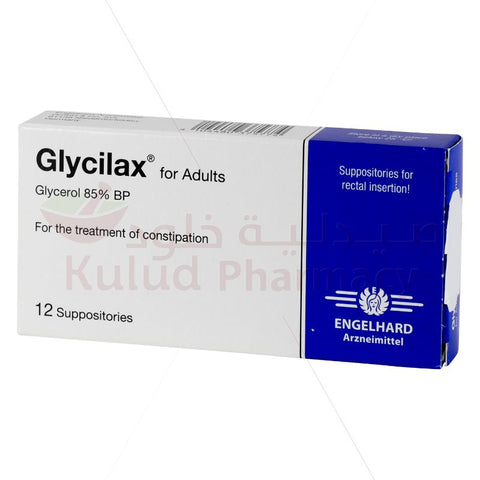 Buy Glycilax Adult Rectal Suppository 12 PC Online - Kulud Pharmacy