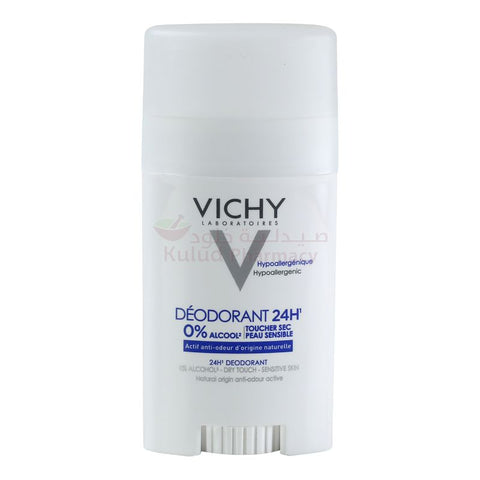 Buy Vichy Stick 40 ML Online - Kulud Pharmacy