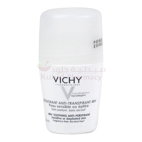 Buy Vichy Soothing Deo Roll 50 ML Online - Kulud Pharmacy