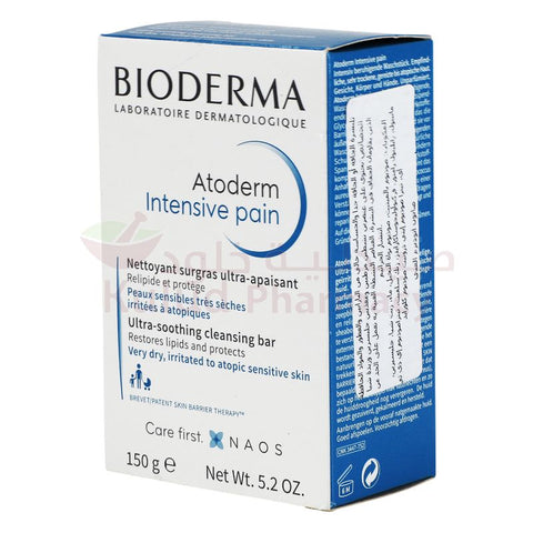 Buy Bioderma Atoderm Soap Bar 150 GM Online - Kulud Pharmacy