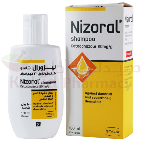 Buy Nizoral Shampoo 100 ML Online - Kulud Pharmacy