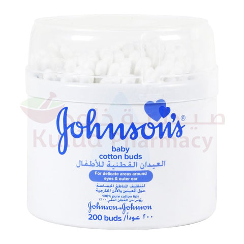 Buy Johnson And Johnson Cotton Buds 200 PC Online - Kulud Pharmacy