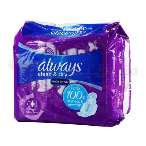 Buy Always Clean & Dry Large Wings Sanitary Pads 9 PC Online - Kulud Pharmacy