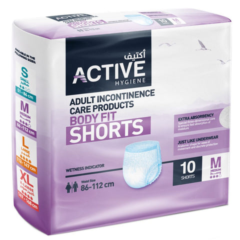 Buy Active Medium Adult Pants 10 PC Online - Kulud Pharmacy
