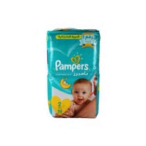 Buy Pampers S2 Baby Diaper 58 PC Online - Kulud Pharmacy