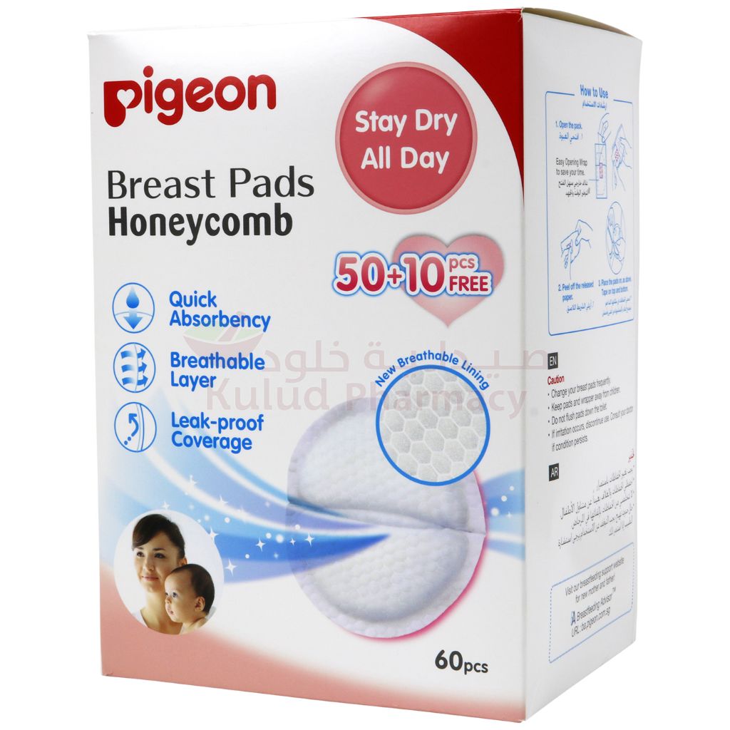 Pigeon Breast Milk Pads Honeycomb Quick Absorbency Breathable