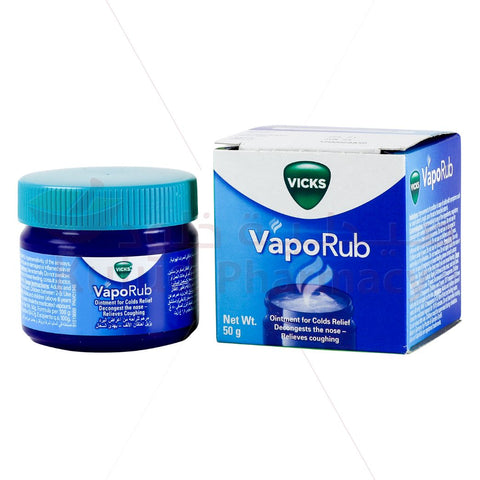 Buy Vicks Vaporub Jelly 50 GM Online - Kulud Pharmacy