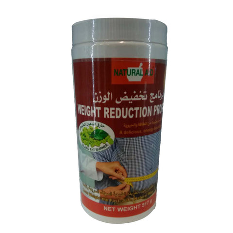 Buy Weight Reduction -Chocolate 517Gm 30TAB Online - Kulud Pharmacy