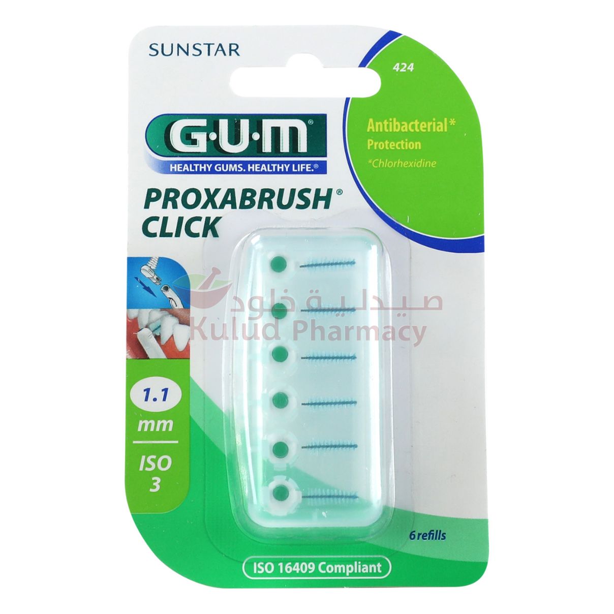 Butler Gum Refill Interdental Brush 6 PC Kulud Pharmacy