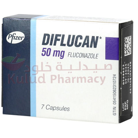 Buy Diflucan Hard Capsule 50 Mg 7 PC Online - Kulud Pharmacy