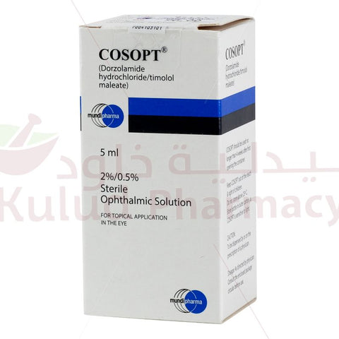 Buy Cosopt Eye Drops 5 ML Online - Kulud Pharmacy