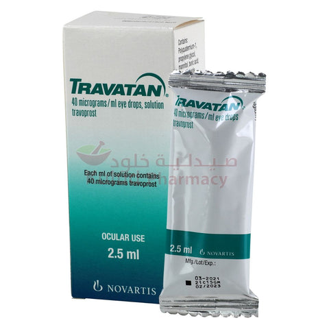Buy Travatan Eye Drops 40 Mcg 2.5 ML Online - Kulud Pharmacy