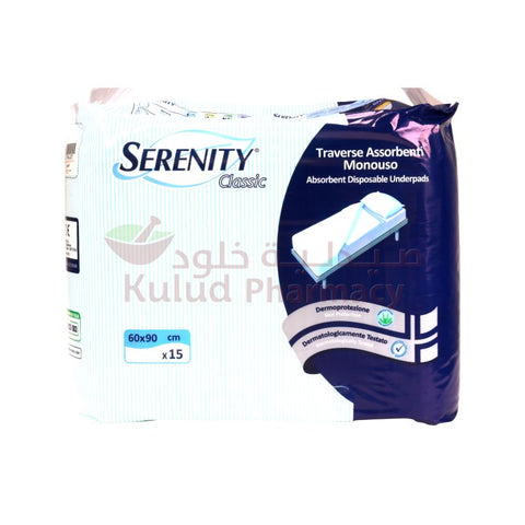 Buy Serenity Classic Aloe 60X90 Cm Pad 15 PC Online - Kulud Pharmacy