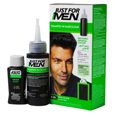 Buy Just For Men Hair Black H 55 Hair Color 66 ML Online - Kulud Pharmacy