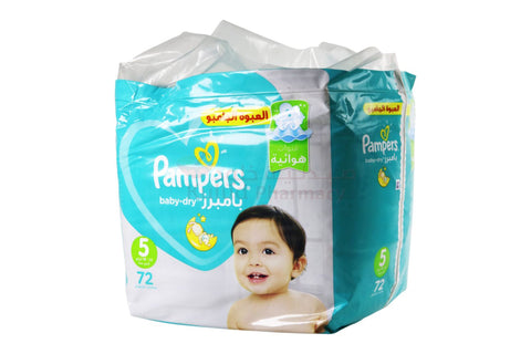 Buy Pampers S5 Baby Diaper 72 PC Online - Kulud Pharmacy