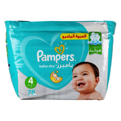 Buy Pampers S4 Baby Diaper 78 PC Online - Kulud Pharmacy