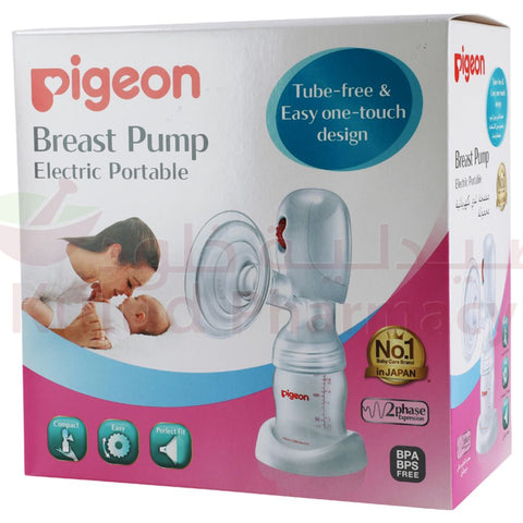 Buy Pigeon Electric Breast Pump 1 PC Online - Kulud Pharmacy