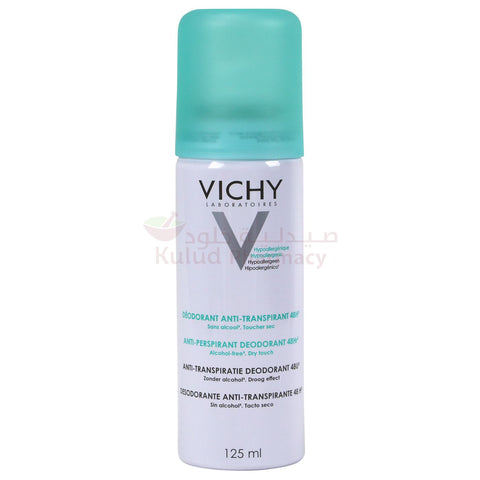 Buy Vichy Green Deo Spray 125 ML Online - Kulud Pharmacy
