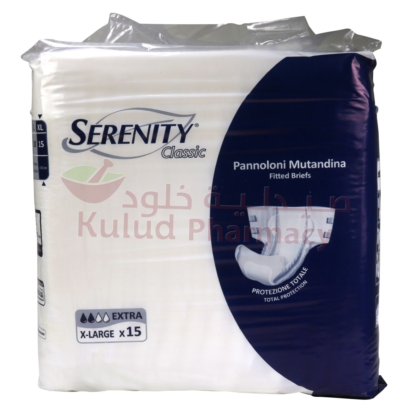 Serenity Diaper Soft Dry Medium Adult Pants 10 PC – Kulud Pharmacy