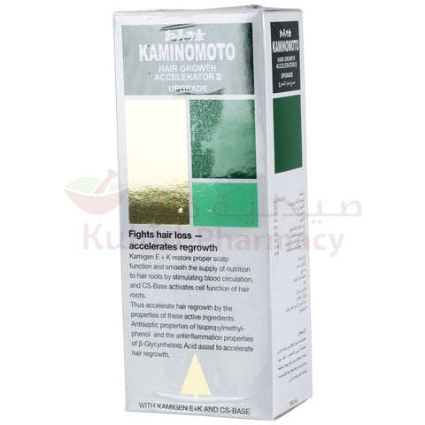 Buy Kaminomoto Accelerator Solution 180 ML Online - Kulud Pharmacy