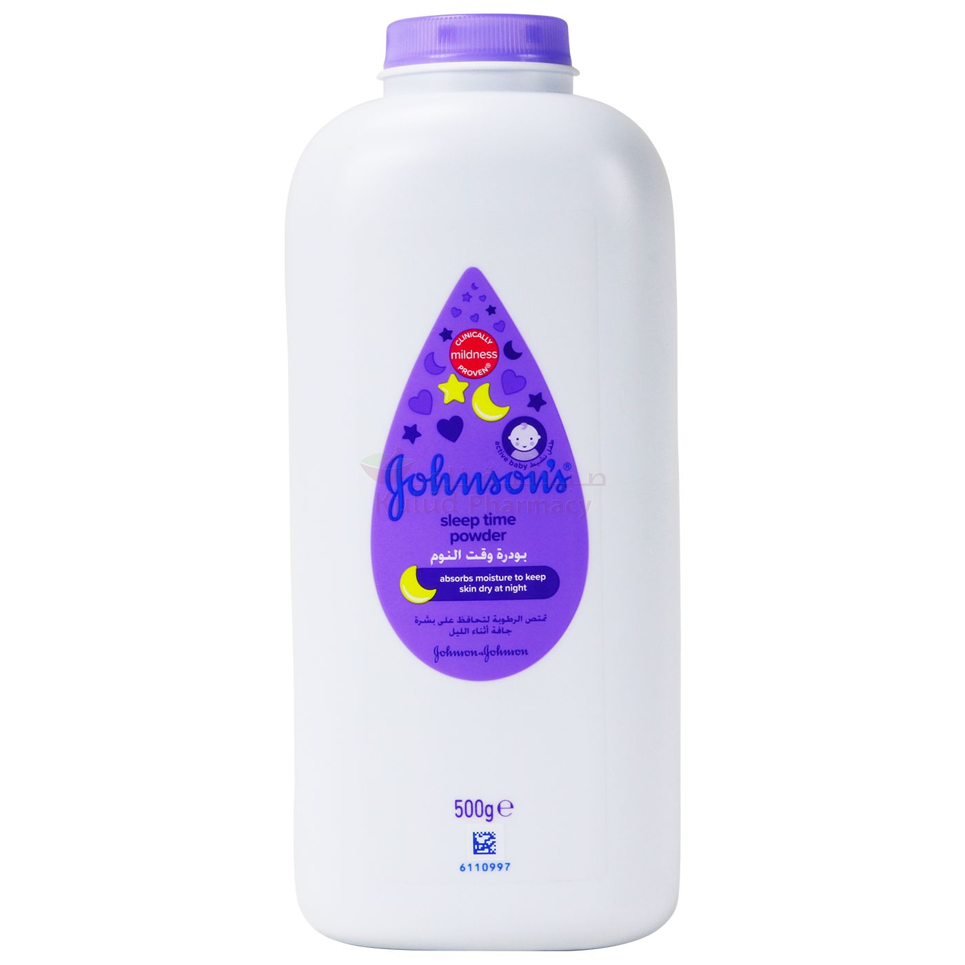 Flipkart Johnson's Baby Powder Lavender Johnson And Johnson
