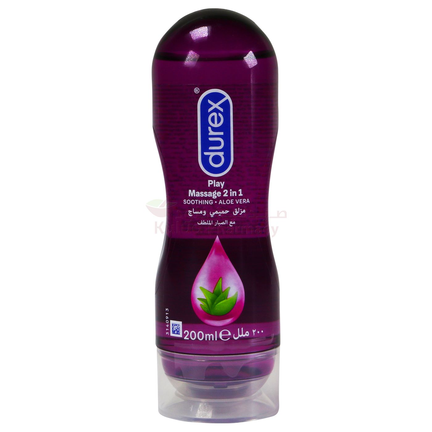 DUREX PLAY GEL SWEET STRAWBERRY 50ML - Global Pharmacy