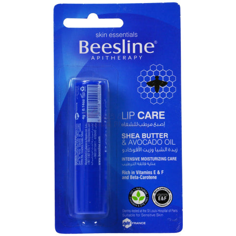 Buy Beesline Assorted Lip Balm 1 PC Online - Kulud Pharmacy