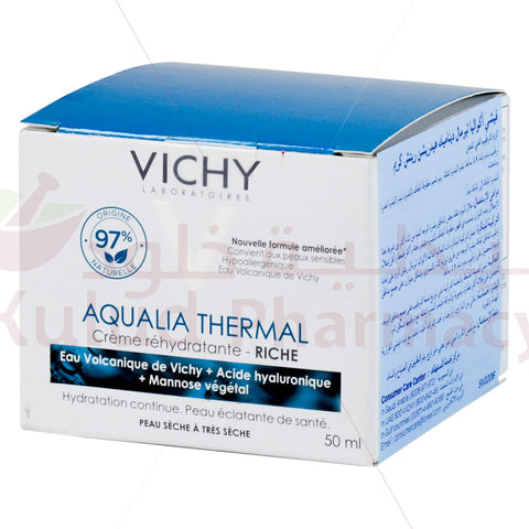 Buy Vichy Aqualia Thermal Rich Cream 50 ML Online - Kulud Pharmacy