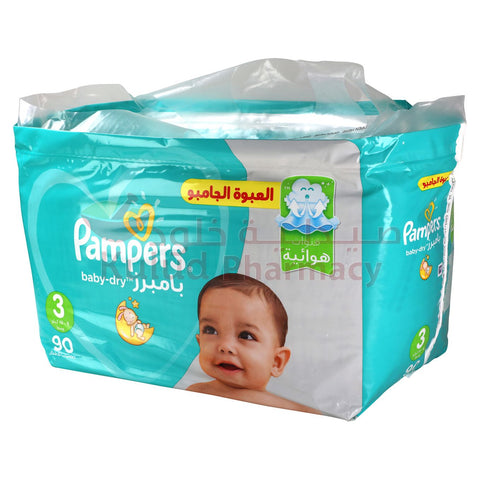 Buy Pampers S3 Baby Diaper 90 PC Online - Kulud Pharmacy