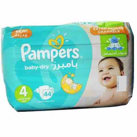 Buy Pampers S4 Baby Diaper 44 PC Online - Kulud Pharmacy