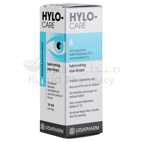 Buy Hylo Care Eye Drops 10 ML Online - Kulud Pharmacy