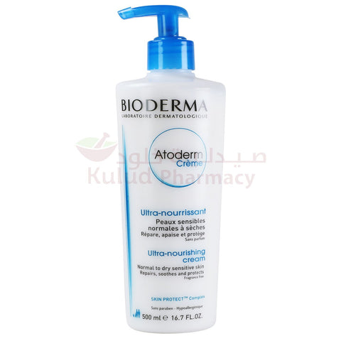 Buy Bioderma Atoderm Cream 500 ML Online - Kulud Pharmacy