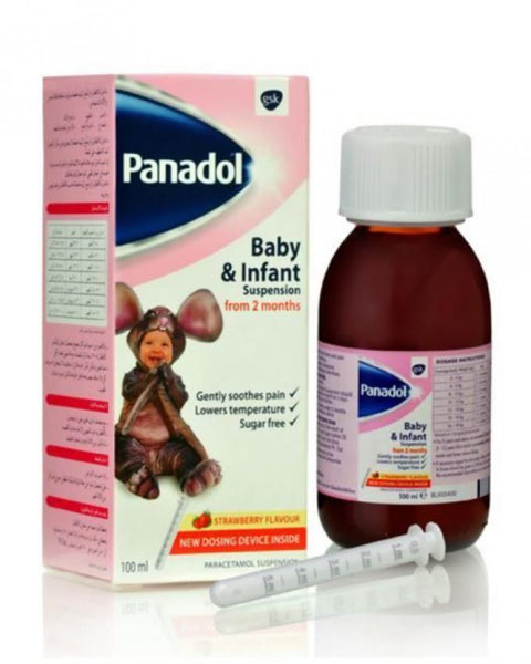 Buy Panadol Baby And Infant Suspension 100 ML Online - Kulud Pharmacy