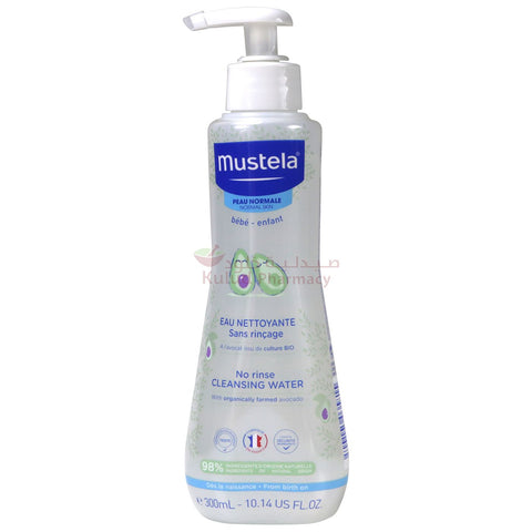 Buy Mustela Physiobebe No Rinse Cleansing Water 300 ML Online - Kulud Pharmacy