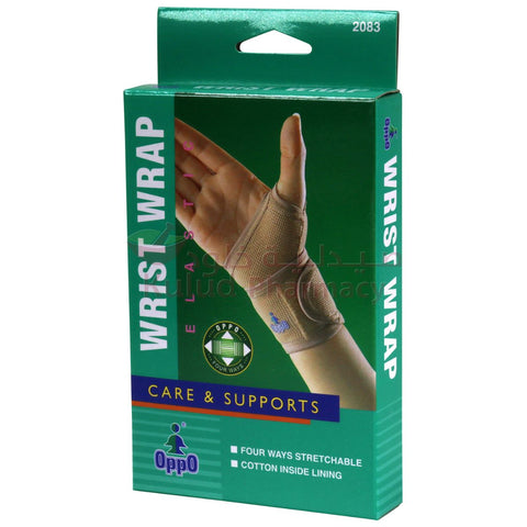 Buy Oppo Wrist Support 1 PC Online - Kulud Pharmacy