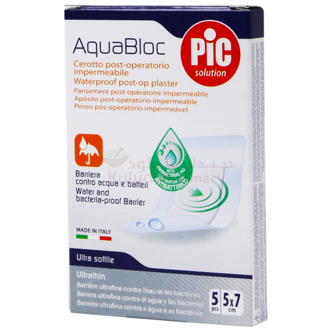 Buy Pic Aquabloc Post Operation (Sterile) 5X7Cm Plaster 5 PC Online - Kulud Pharmacy