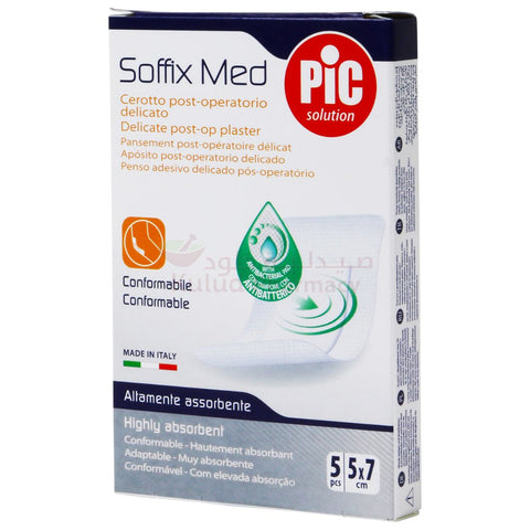 Buy Pic Soffix Med ( 5Cm X 7Cm) Sterile Plaster 5 PC Online - Kulud Pharmacy