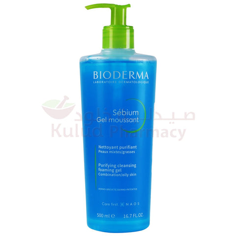 Buy Bioderma Sebium Gel Moussant Foam 500 ML Online - Kulud Pharmacy