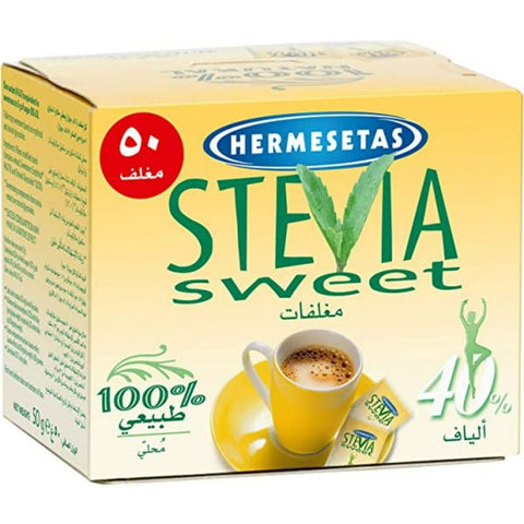 Buy Hermesetas Stevia Sweet Candy 50 PC Online - Kulud Pharmacy