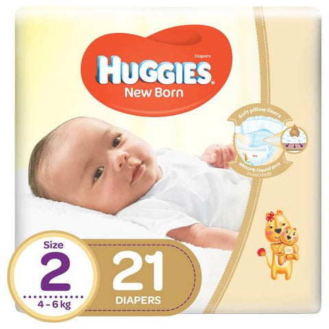 Buy Huggies 2 Small Baby Diaper 21 PC Online - Kulud Pharmacy