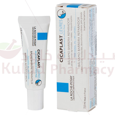 Buy La Roche Posay Cicaplast (Levres) Lip Balm 7.5 ML Online - Kulud Pharmacy