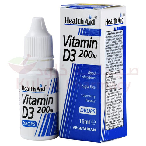 Buy Ha Vitamin D3 Oral Drops 200 I.U 15 ML Online - Kulud Pharmacy