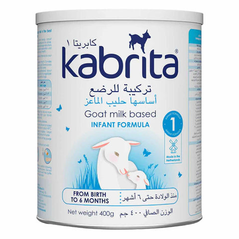 Buy Kabrita Gold 1 Milk Formula 400 GM Online - Kulud Pharmacy